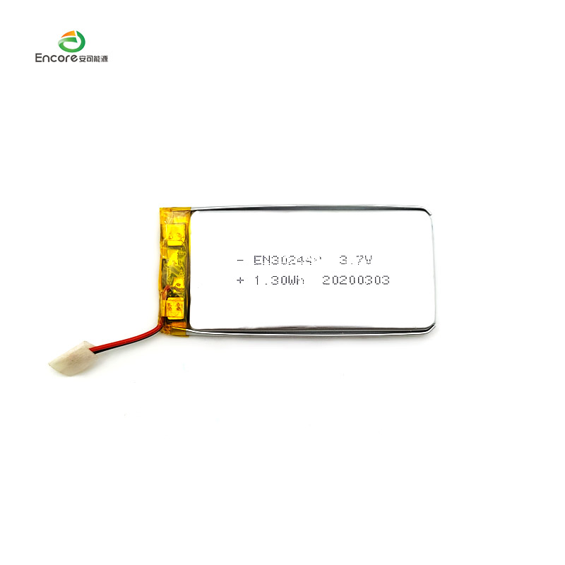 3,7v 350mah litiumjon li-polymerbatteri